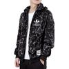 adidas Originals Clover Camouflage Fleece-Lined Warm Hoodie Jacket Men Jackets Dark-Brown CD1716