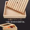 FOVNY Large Neta Acrylic with Available in Various for Sushi Home and Commercial Use 39L x 29W x 10H Box/Sushi Plate, Lid, Rectangular/Square, Sizes,