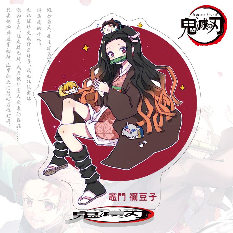 High Quality Anime Demon Slayer Kimetsu no Yaiba 1 40 Large Acrylic Stand Figure Display Statue Kamado Tanjiro Nezuko Merchandise