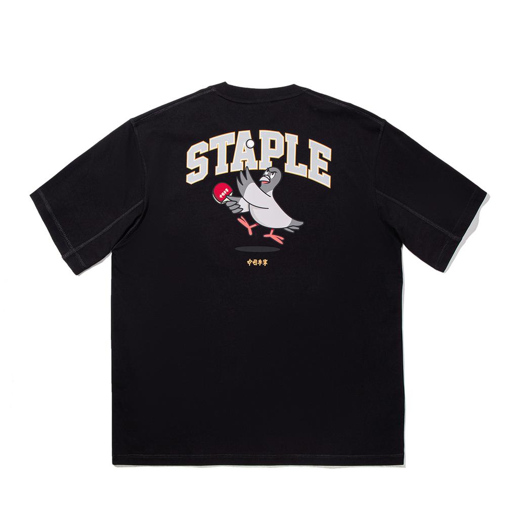 Li Ning X Staple Collaboration Series Letter Round Neck Comfortable Breathable Versatile Short Sleeve T-Shirt Men T-Shirts Black AHSV717-3