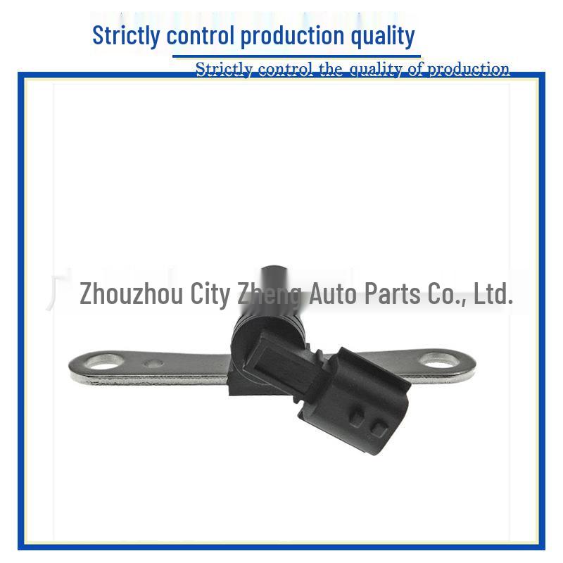 Product Name: "Crankshaft Position Sensor for Nissan - Part Numbers 8200746497, 237314AA0A, 2375000Q1D"