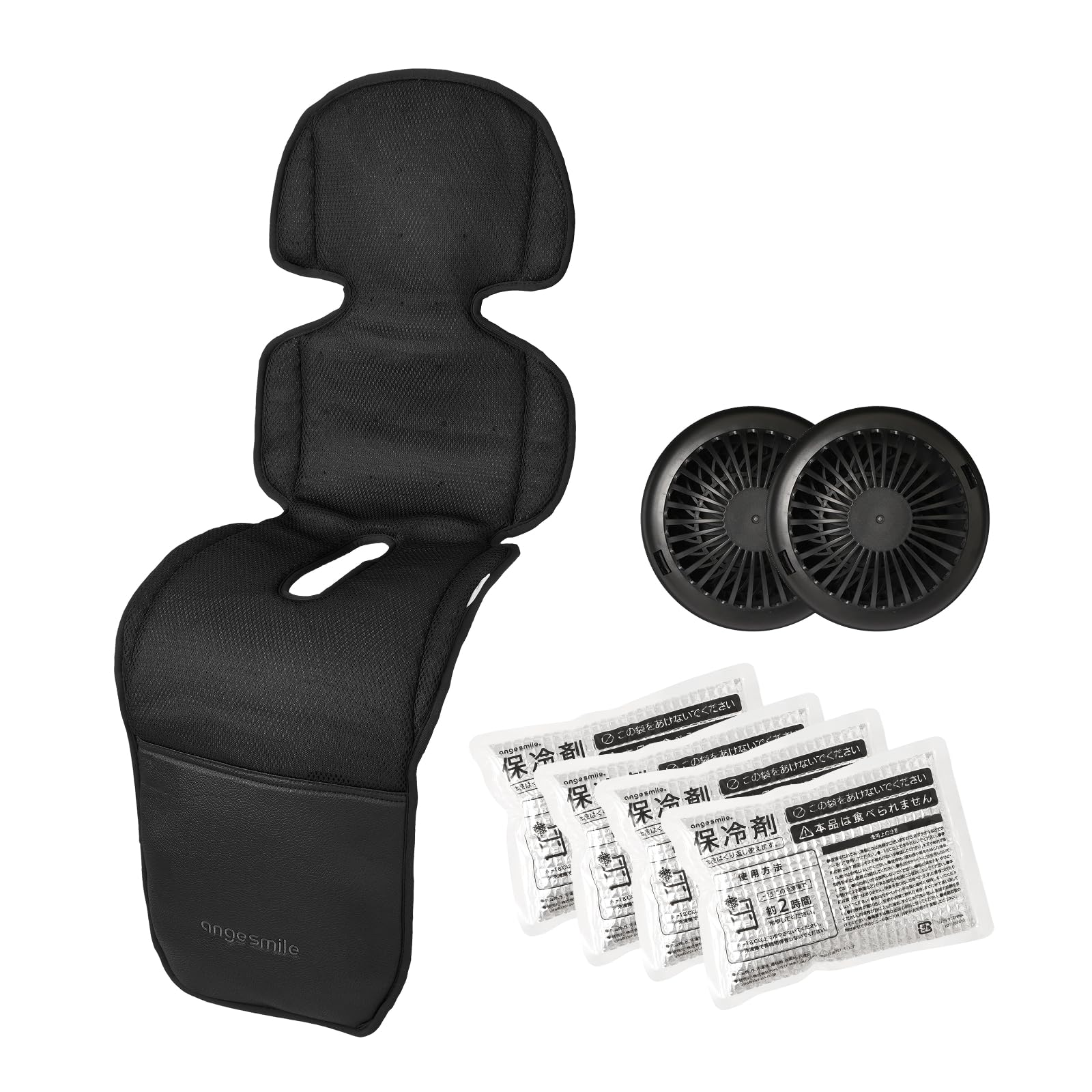 

Anju Smile 2025 Baby Car Seat with 3D Fan Cooling for Babies and Cybex Summer Black W, Chinabi, Cooling, Summer, Fan, Newborns, Stroller, Protection,