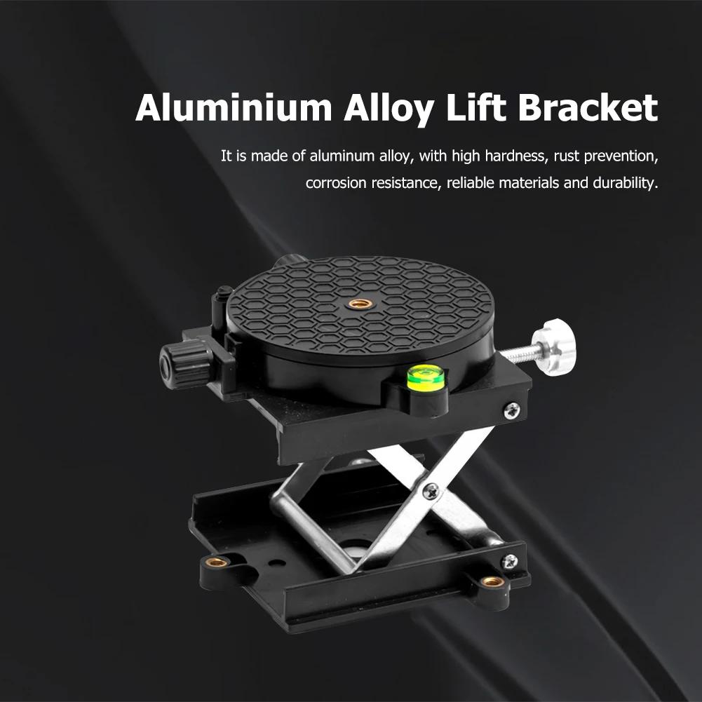 Aluminium Alloy Lift Platform 360 Degree Rotation Table Lifting Stand Anti-corrosion High Hardness for Engraving Lab Tools