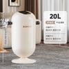 Modern Flip-Top Trash Can With Wheels 15L 20L Round Plastic Bin Living Room Bedroom Kitchen