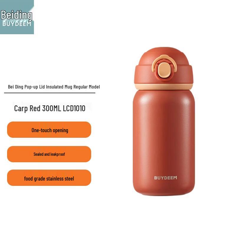 BEIDIN Pop-up Lid Portable Thermal Mug