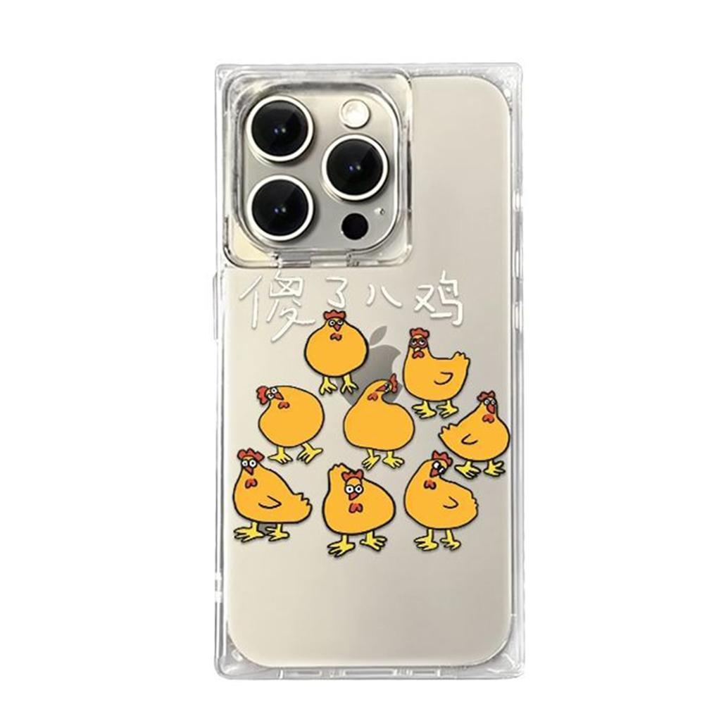 Creative Ice Crystal Square Airbag Anti-fall Phone Case for Apple Shell Phone Protective Case Pattern Cartoon Funny Ins