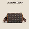 2024 Autumn Retro European & American Women's Classic Shoulder & Crossbody Pillow Bag