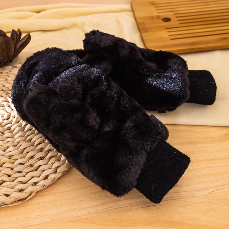 

LCsanyp Women s Winter Fleece Full-Finger Gloves One Size