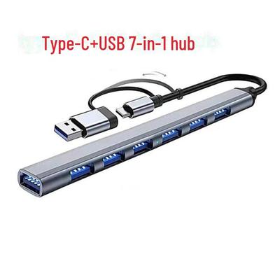 USB 3.0 Aluminum 7-Port Hub Expansion Dock for Notebooks