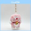 Doraemon Sakura Keychain Plush Toy With Pp Cotton Filling For Collectors And Gifts