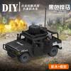 X001-X044 J772 J773 J779 Police Car Rescue Patrol Car Building Block Small Particle Toy