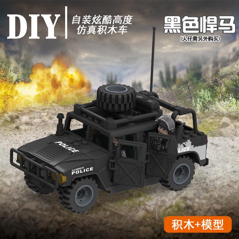 X001-X044 J772 J773 J779 Police Car Rescue Patrol Car Building Block Small Particle Toy