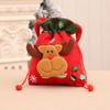 Christmas Eve Children's Apple Drawstring Gift Tote