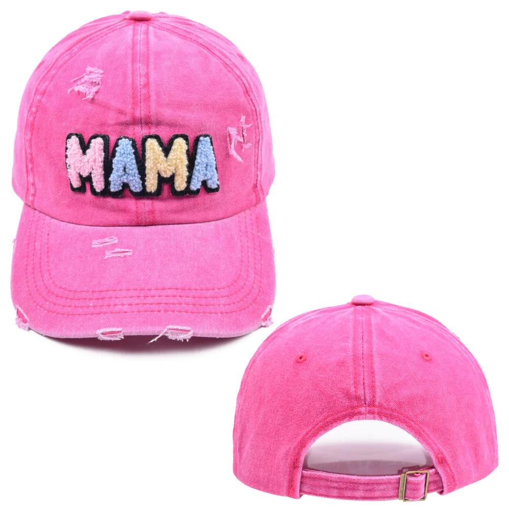 Colorful Mama Patch Embroidery Baseball Caps for Women Cotton Washed Soft Adjustable Sport Hats Mother'S Day Snapback Hat Gifts