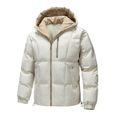 New Autumn and Winter Men's Cotton Jacket Solid Color Bread Jacket Fashionable Trendy Loose and Comfortable
