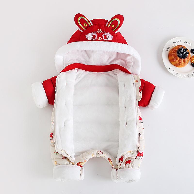 China Style Baby Padded Lined Bodysuit Cozy Thickened -Windproof High Quality Lightweight Warm Outdoor Indoor Festival Jacket