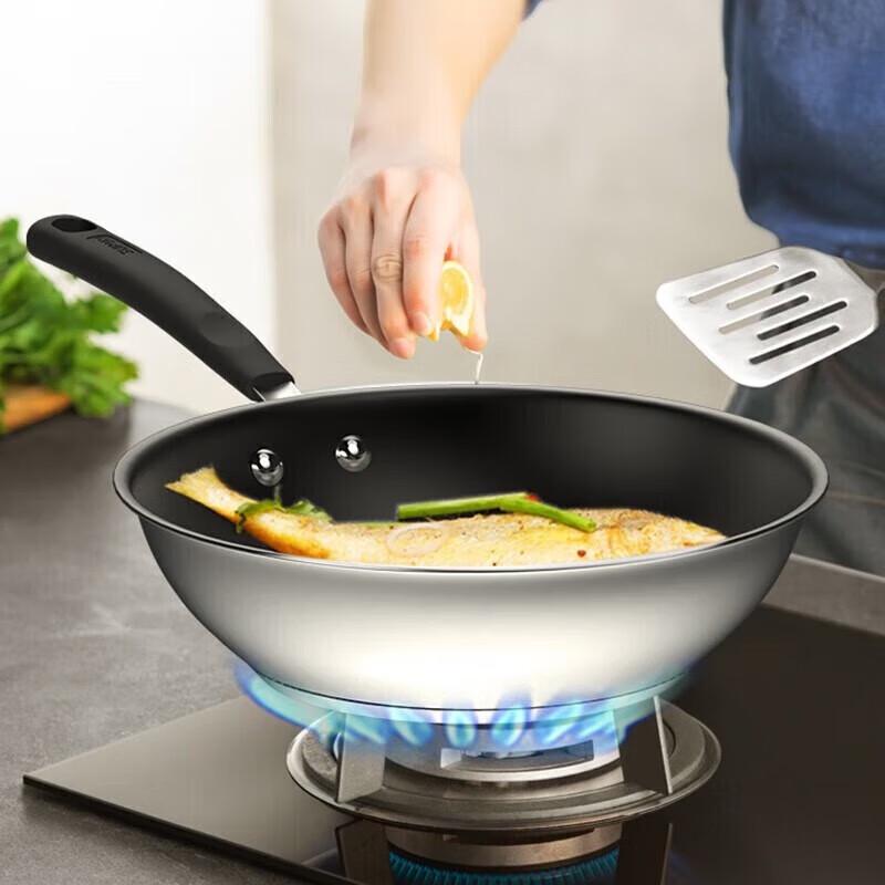 SUPOR Fire Red Dot Universal Frying Pan