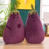 Girlfriend Face-changing Eggplant Doll Doll Cure Doll Plush Toy Girl Gift Creative Doll