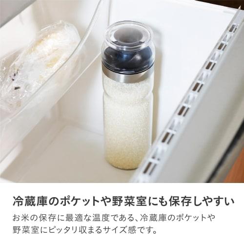 CB Japan Rice Storage Container, Refrigerator-Friendly, 1kg Capacity, Includes Measuring Cup, Heat-Resistant Glass, Side Pocket Storage, Airtight Rice