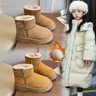 Kinder Rutschfeste Schneestiefel mit weicher Sohle Jungen Verdickte Fleecegefütterte Kurze Stiefel Warme und Atmungsaktive Baumwollstiefel