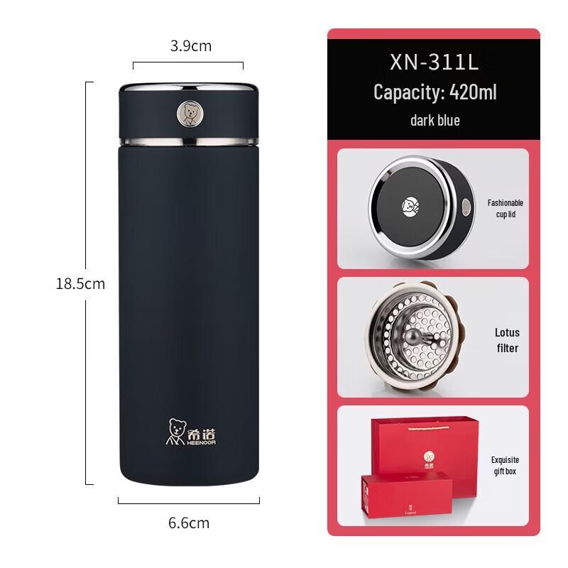 Heenoor XN-311L Antibacterial 316L Stainless Steel Insulated Tumbler