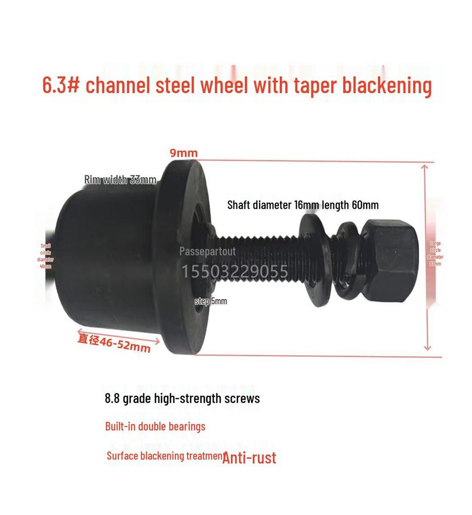 T-type Single-Sided Wheel/Elevator Freight Special Pulley with Tapered Channel Steel No. 8 & 10