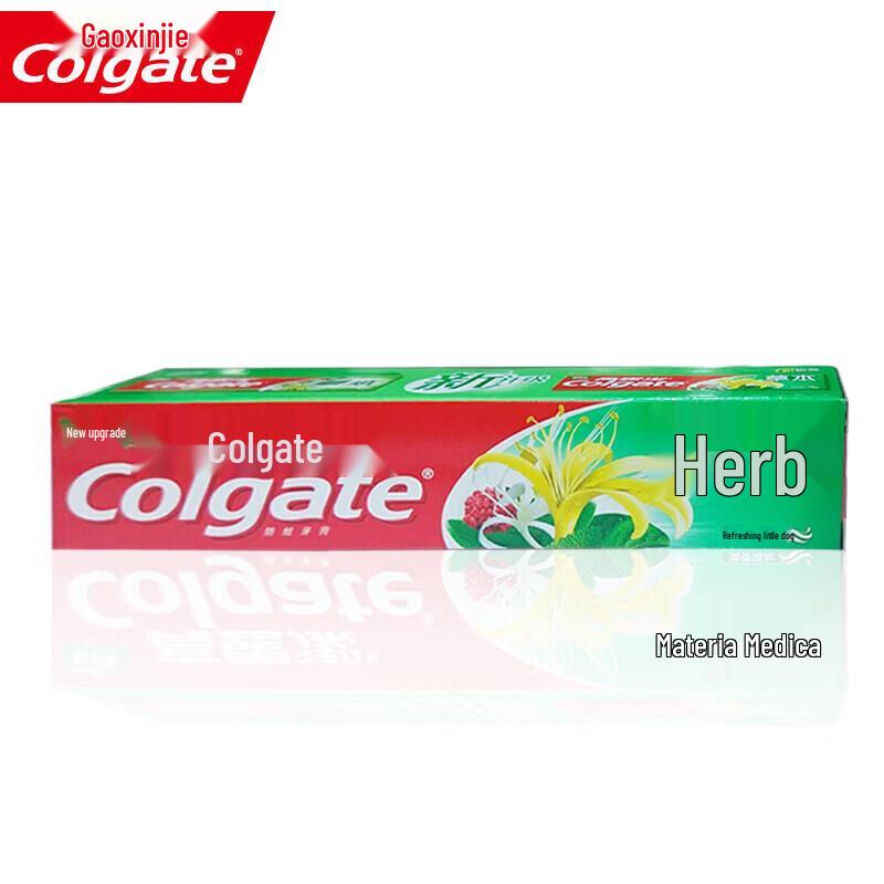 Colgate Herbal Fresh Breath & Gum Care Toothpaste