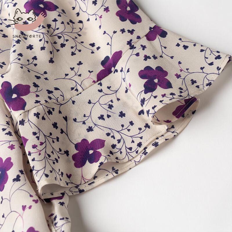 Sinuofude Floral Mulberry Silk V-Neck Short Sleeve Dress SN20-002