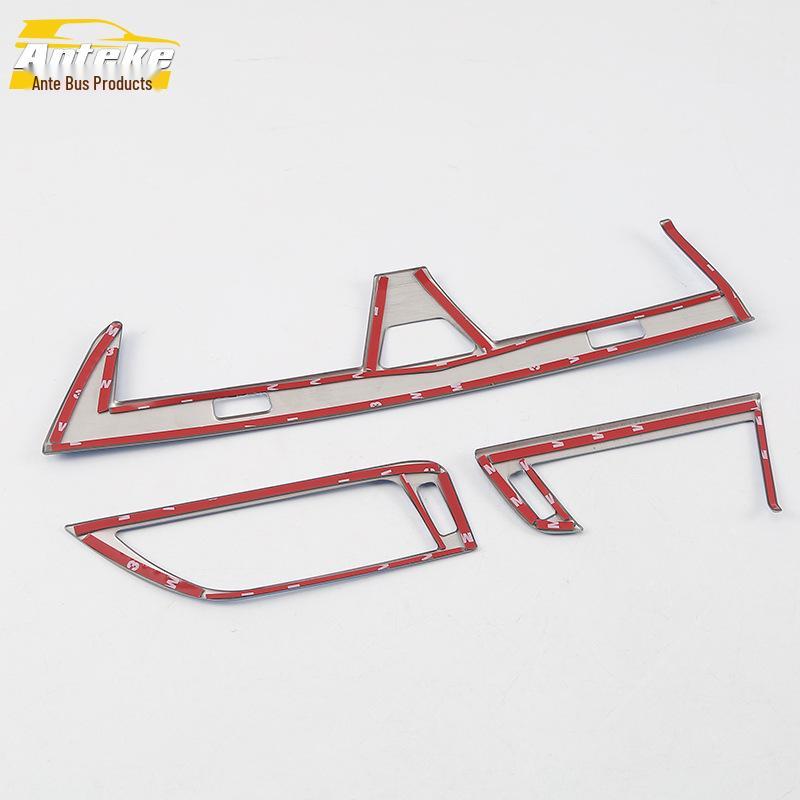 17 5 Series Front Row A/C Vent Trim & Center Console Bright Patch