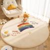 Round Waterproof Non-slip Rug for Living Room, Sofa, Coffee Table, or Bedroom
