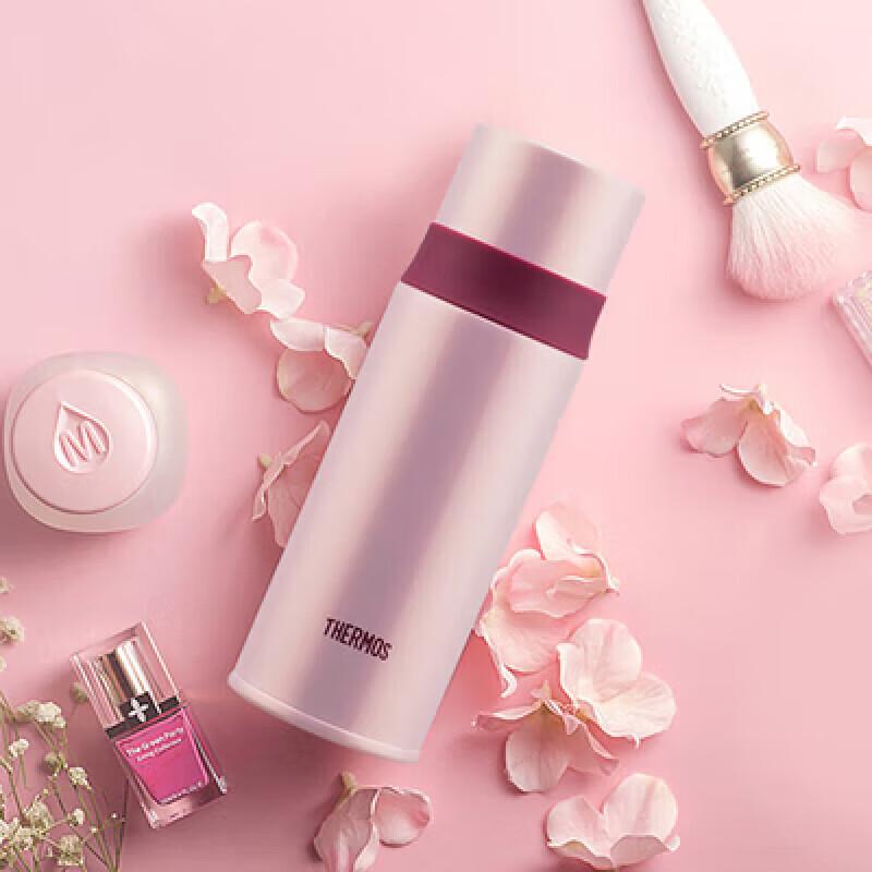 Thermos FFM-370SPCH Portable Vacuum Flask