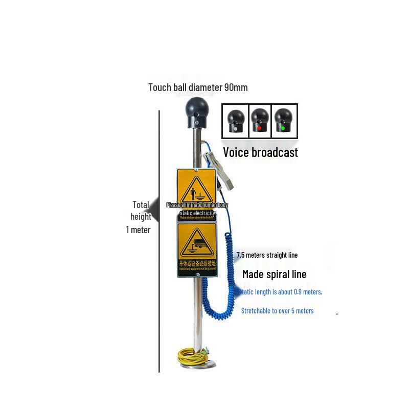 Industrial Explosion-Proof Static Discharge Ball Column