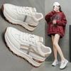 Mesh Breathable Forrest Gump Shoes Summer New Thick-soled Sports Leisure Soft-soled Lightweight Running Shoes