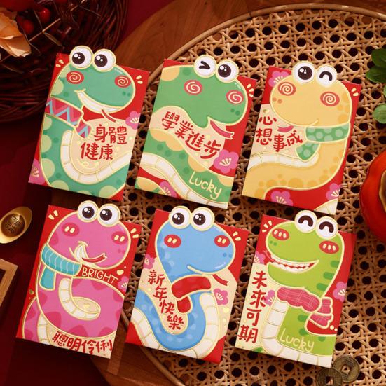 6Pcs Red Envelopes 2025 Chinese Lunar New Year Red Pocket Year of The