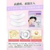 Mascarilla para ojos 5 usos 10 láminas incluidas parche de microagujas lámina de aguja de ácido hialurónico zona de la boca cuidado bucal disponible para hombres