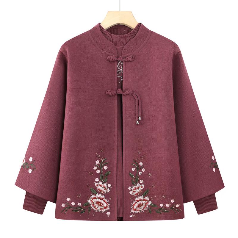 Langsha Women's Autumn Chinese Style Knit Cardigan Set