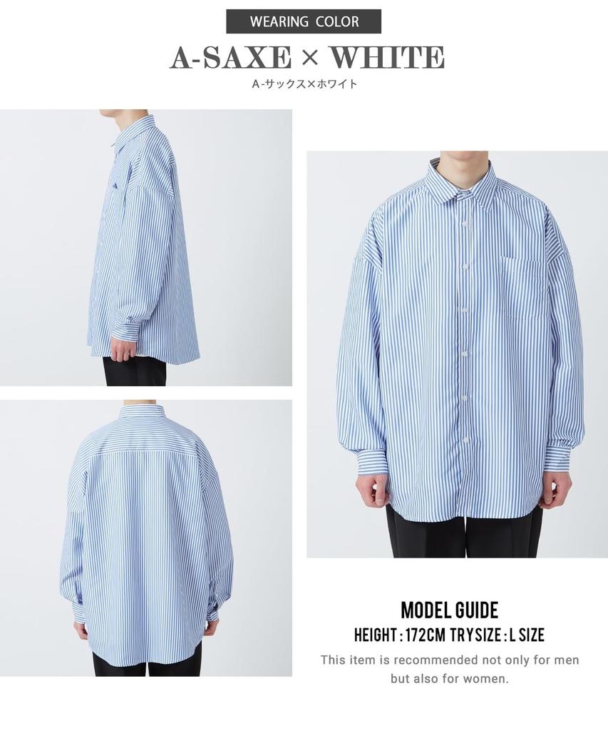 [IMPROVES] [NULL] Striped Long Sleeve Shirt