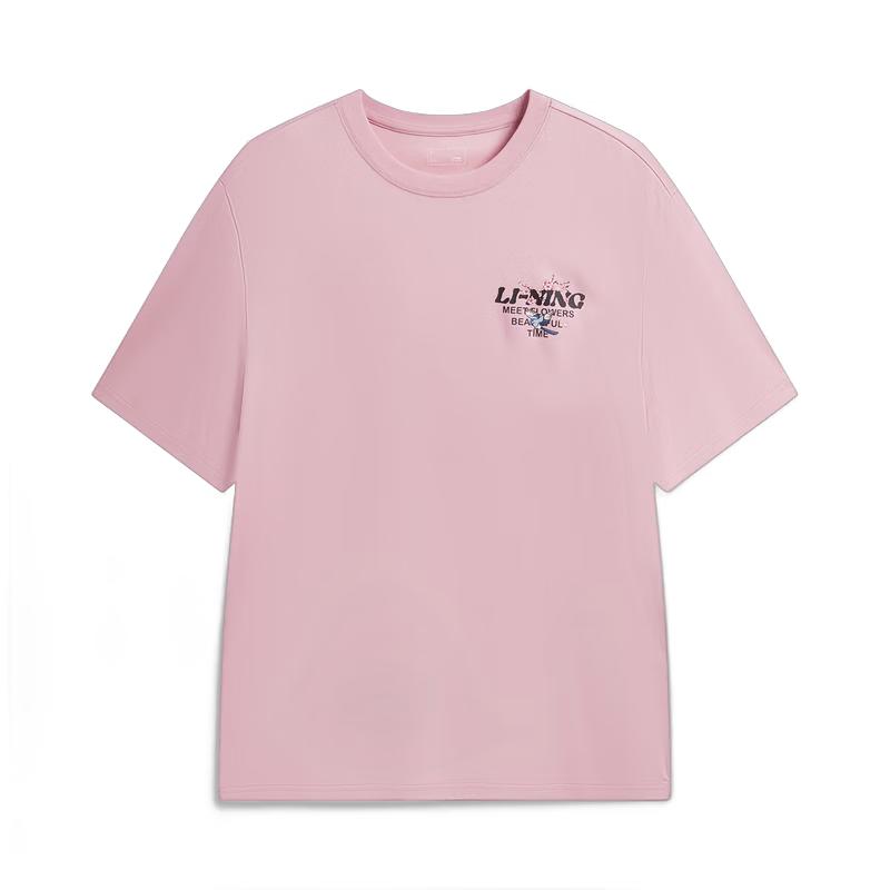 Li-Ning 2026 Unisex Logo Short Sleeve T-Shirt