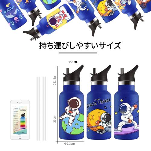 KollyKolla 350ml Water Bottle, Stylish, Lightweight, with Straw, Keeps Water Hot or Cold, Vacuum Insulated, Stainless Steel, Lightweight, Cute, Easy T