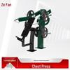 Zeyao Outdoor Chest Press Strength Trainer