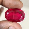 37.25  Ct Heated CERTIFIED Red Ruby Stunning  Shape Oval  Loose Gemstone