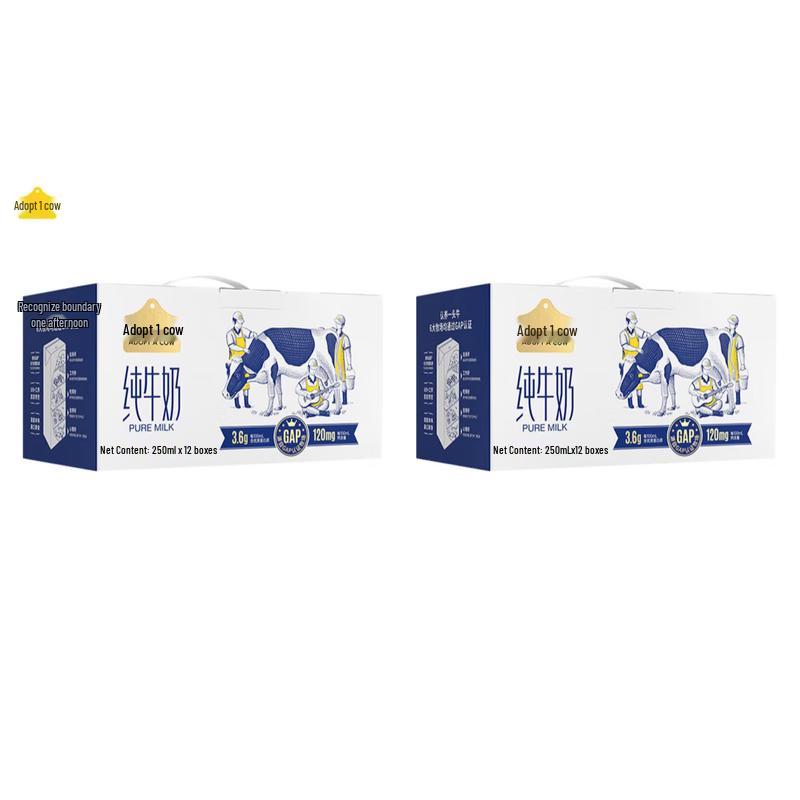 Adopt a Cow 3.6g Protein Pure Milk