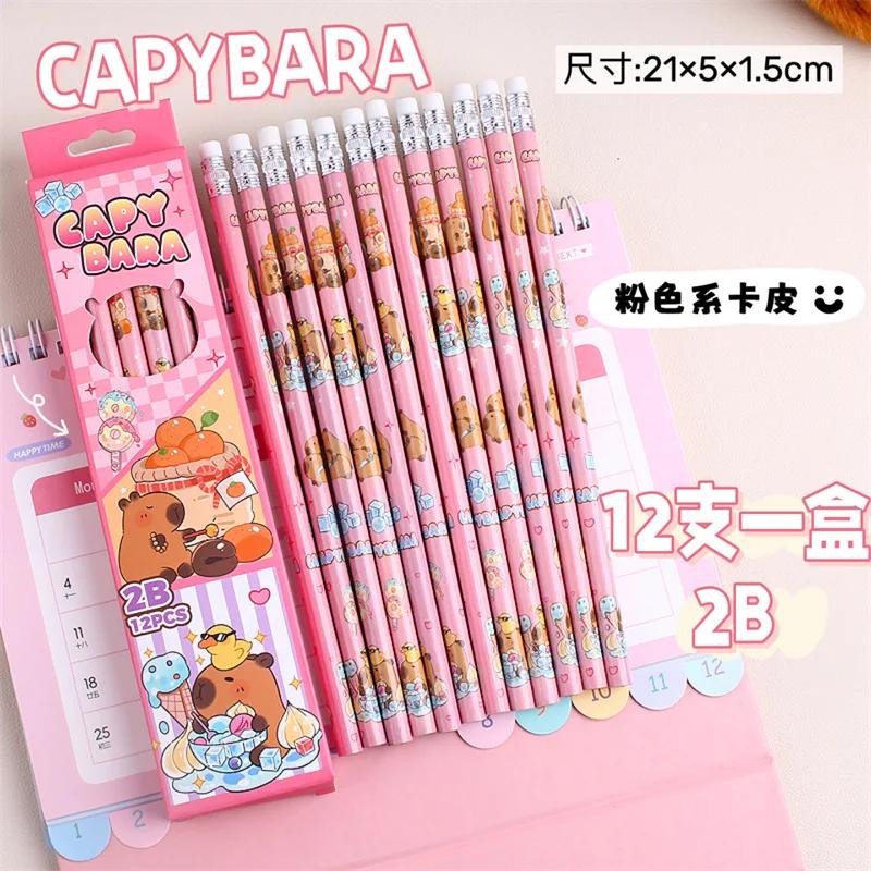 12Pcs/Set Cute Cartoon Capybara 2B Wooden Pencil Eraser Kawaii HB Pencil Sketching Pen Drawing Kids School Students Stationery