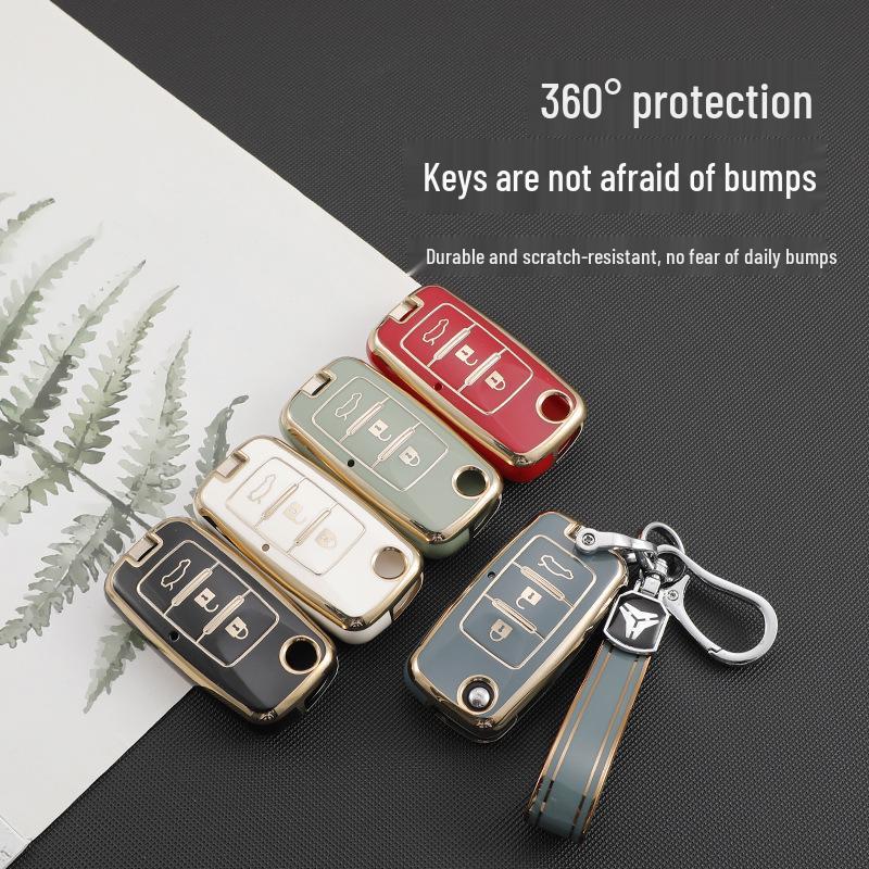 Compatible Key Case for Dongfeng Fengxing Jingyi S50, T5, M7, M5EV