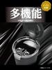 Seikou Sangyo EXEA Car Interior Accessories Ashtray Solar Light Ash Silver ED-249