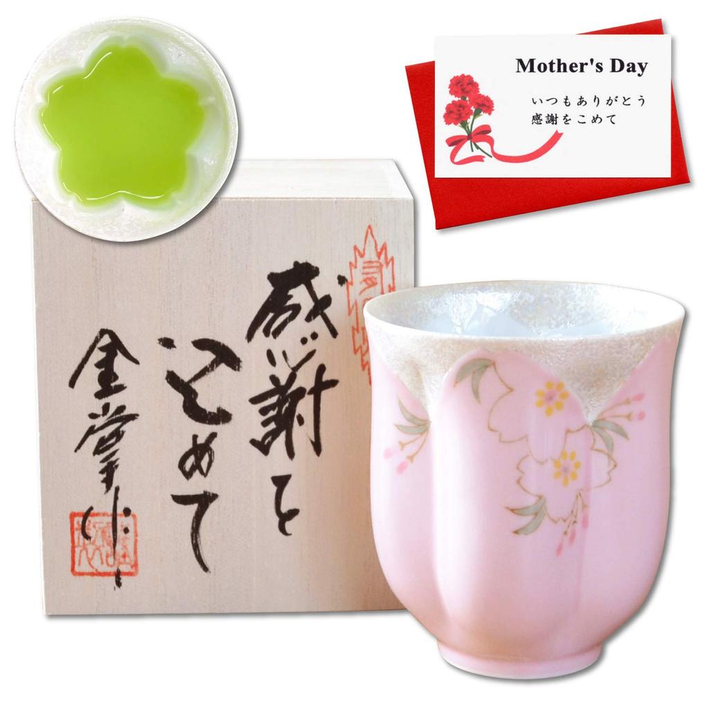 A Day gift of A cherry blossom Arita Hana no Mai with a message card and wooden Made in Mother's gratitude. petal-shaped teacup, ware, (pink), box.