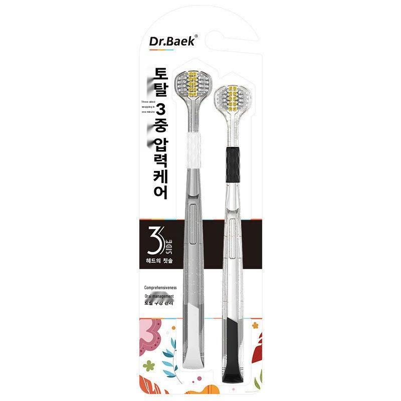 Two-Pack High-Grade Soft Bristle Three-Sided Toothbrush for Adults with Spiral Bristles.