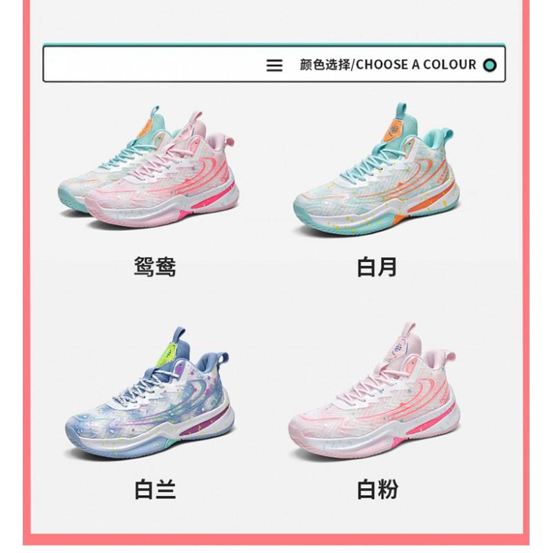 Unisex Basketball Shoes Mid-Cut Breathable Mesh Anti-Slip Wear-Resistant Court Sports