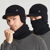 Winter warm ear protection hat scarf set plush wool hat men's European and American pullover knitted hat