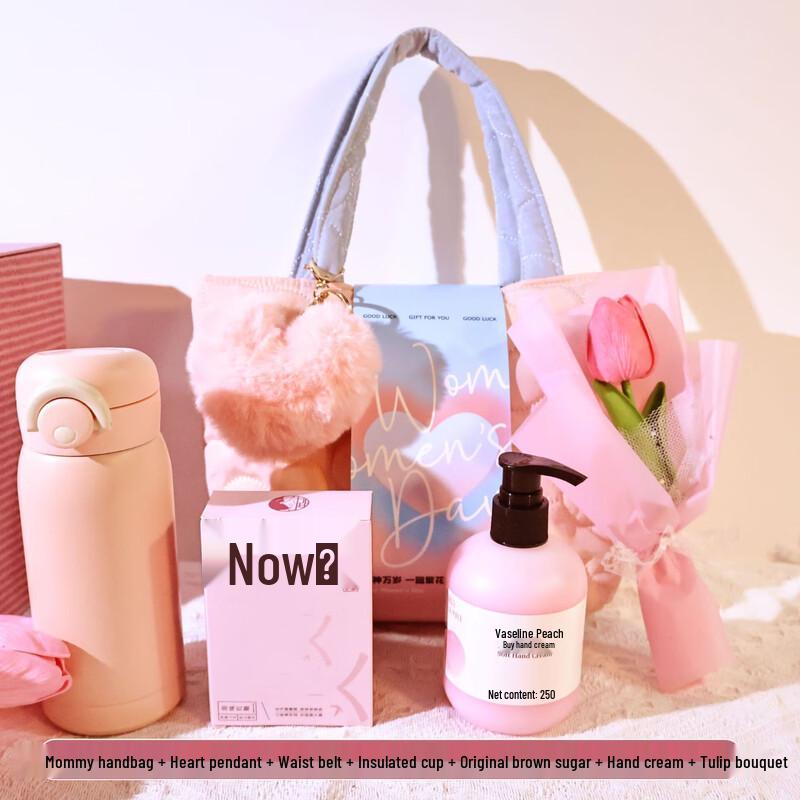 Women s Day Pink Handbag Gift Set